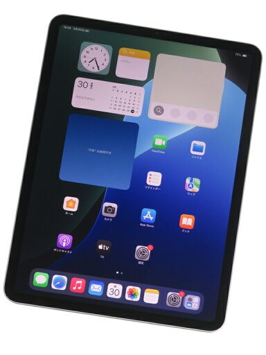 【Apple】アップル『11インチ iPad Pro 第4世代 Wi-Fi 128GB スペースグレイ』MNXD3J/A 2022年10月発売 タブレット 1週間保証【中古】 【Apple】アップル『11インチ iPad Pro 第4世代 Wi-Fi 128GB スペースグレイ』MNXD3J/A 2022年10月発売 タブレット 1週間保証【中古】