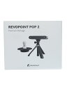 【REVOPOINT】【未使用品】『レヴォポイント ポップ2 Premium Package』3Dスキャナー 1週間保証【中古】