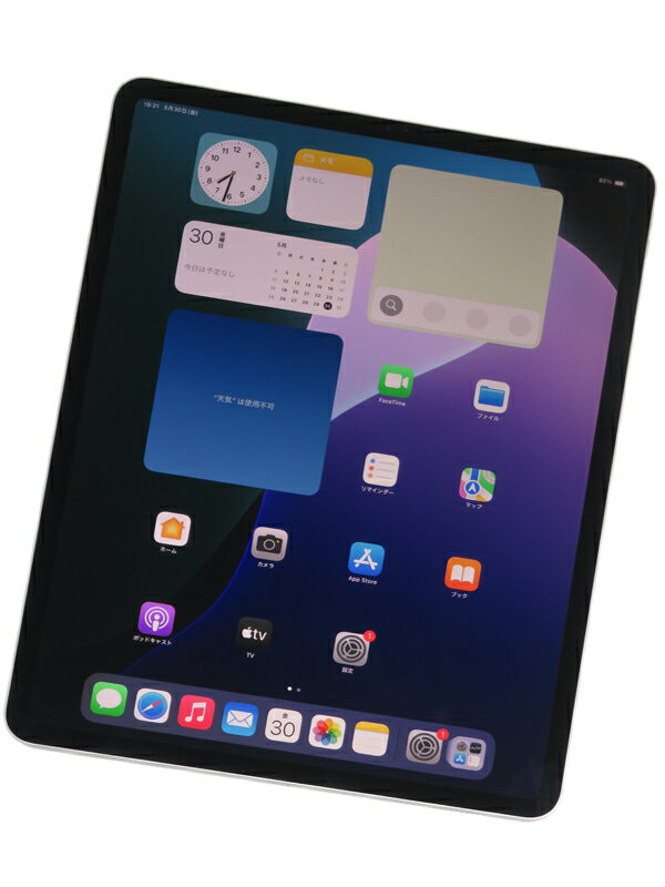 【Apple】アップル『12.9インチ iPad Pro 第3世代 Wi-Fi 512GB シルバー』MTFQ2J/A 2018年11月発売 タブレット 1週間保証【中古】