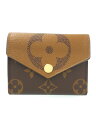 【LOUIS VUITTON】ルイヴィトン『モノグラム ジャイアント ポルトフォイユ ゾエ』M80725 レディース 三つ折り短財布 1週間保証【中古】