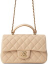 【CHANEL】シャネル『マトラッセ トップハンドル ミニフラップバッグ』AS2431 レディース 2WAYバッグ 1週間保証【中古】
