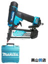 【makita】【未使用品】マキタ『高圧ピンタッカ 青』AF502HPM エア工具 1週間保証【中古】