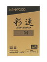 【KENWOOD】【訳あり未使用品】ケンウッド『彩速ナビ TYPE-M 9V型フローティングモデル ハイレゾ対応』MDV-M911HDF 2024年10月発売 カーナビ 1週間保証【中古】