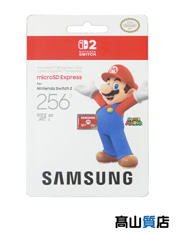 楽天市場】switch 中古（SDメモリーカード｜メモリーカード