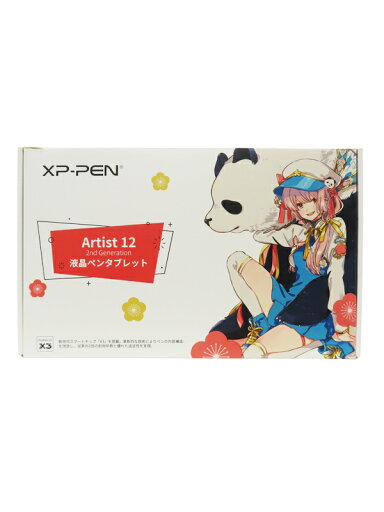 【XP-PEN】【訳有未使用品】『Artist 12セカンド豪華版 / 液晶ペンタブレット / ブルー / ケース付』JPCHCD120FH PC周辺機器 1週間保証【中古】 【XP-PEN】【訳有未使用品】『Artist 12セカンド豪華版 / 液晶ペンタブレット / ブルー / ケース付』JPCHCD120FH PC周辺機器 1週間保証【中古】