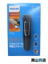 【PHILIPS】【未使用品】フィリップス『マルチグルーミング シリーズ3000 ブラック 充電式』MG3730/15 美容家電 1週間保証【中古】
