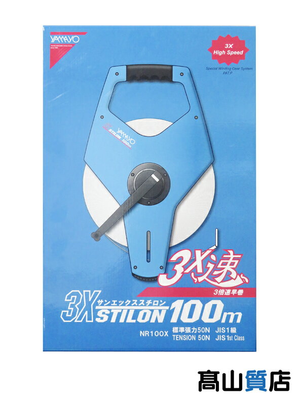 yamayo̤ۡʡۥޥ¬굡ҡإʥ󥳡ȹ 󥨥å100mNR100X ܥå 1ݾڡš