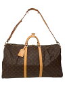 【LOUIS VUITTON】ルイヴィトン『モノグラム キーポル バンドリエール60』M41412 メンズ レディース 2WAYバッグ 1週間保証【中古】