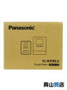 【Panasonic】【未使用品】パナソニック『テレビドアホン 1-2タイプ / 電源コード式』VL-B35BLG 住宅設備家電 1週間保証【中古】