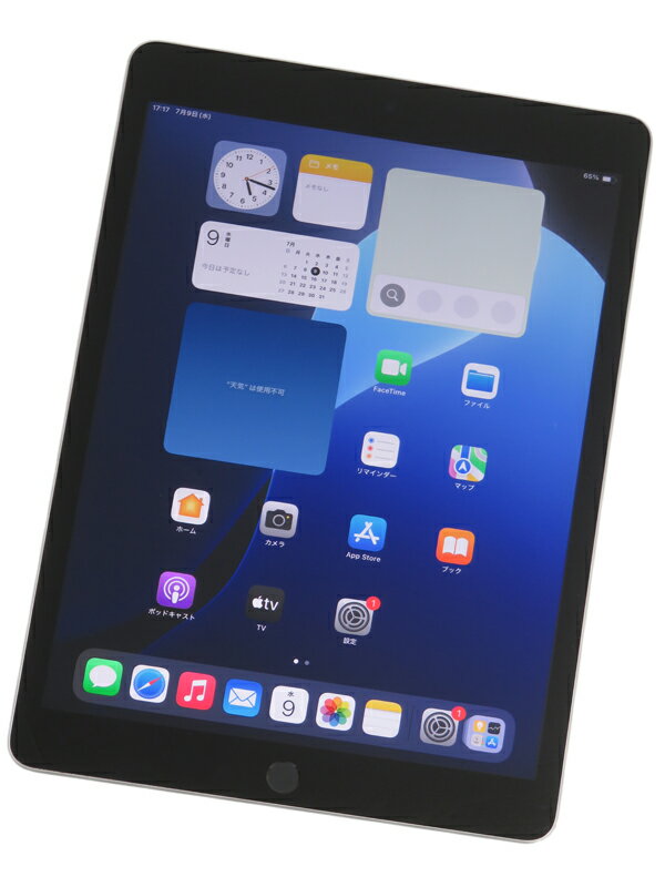 【Apple】アップル『iPad 第9世代 Wi-Fi 64GB シルバー』MK2L3J/A 2021年9月発売 タブレット 1週間保証【中古】