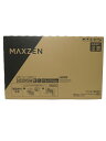 【MAXZEN】【訳あり未使用品】マクスゼン『32型 ハイビジョン液晶テレビ』DJ32CHS06 映像機器 1週間保証【中古】