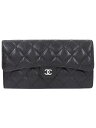 【CHANEL】シャネル『マトラッセ クラシック ロング フラップ ウォレット』AP0241 レディース 二つ折り長財布 1週間保証【中古】