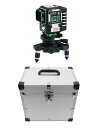 【AX BRAIN】【訳あり未使用品】アックスブレーン『円錐ミラーフルライングリーンレーザー墨出し器 受光器付』LVG-8CM レーザー墨出し器 1週間保証【中...