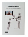 【Insta360】【訳あり未使用】『Insta360 Flow 2 Pro AI駆動型スマートフォン用ジンバル』CINSABQB/Flow203 1週間保証【...