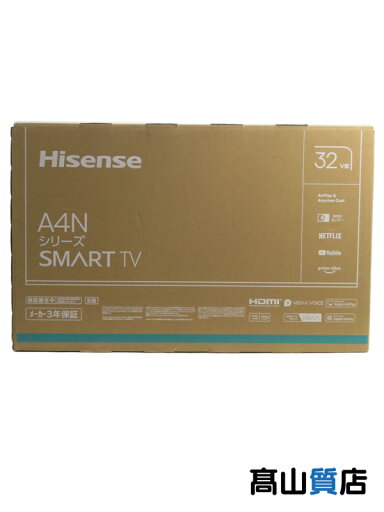 【Hisense】【未使用品】ハイセンス『32V型 フルハイビジョン液晶テレビ A4Nシリーズ』32A4N 2024年4月発売 1週間保証【中古】 【Hisense】【未使用品】ハイセンス『32V型 フルハイビジョン液晶テレビ A4Nシリーズ』32A4N 2024年4月発売 1週間保証【中古】