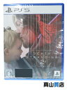 【SIE】【未使用品】ソニー『DEATH STRANDING 2 ON THE BEACH』ECJS-00048 PS5 ゲームソフト 1週間保証【中古】