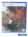 【SIE】ソニー『DEATH STRANDING 2 ON THE BEACH』ECJS-00048 PS5 ゲームソフト 1週間保証【中古】