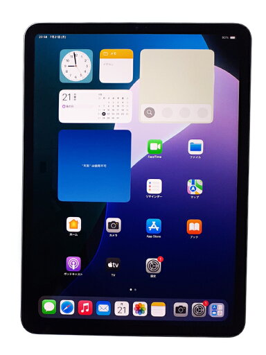 【Apple】アップル『11インチ iPad Pro 第3世代 Wi-Fi 128GB スペースグレイ』MHQR3J/A 2021年5月発売 タブレット 1週間保証【中古】 【Apple】アップル『11インチ iPad Pro 第3世代 Wi-Fi 128GB スペースグレイ』MHQR3J/A 2021年5月発売 タブレット 1週間保証【中古】
