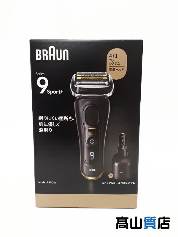 ⻳Ź㤨֡BRAUN̤ۡʡۥ֥饦إ꡼9 Sport+ ŵСư륳9350cc Ʋ 1ݾڡšۡפβǤʤ25,956ߤˤʤޤ
