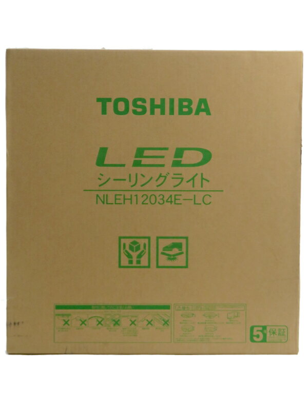 【中古】東芝『LEDシーリングライ...
