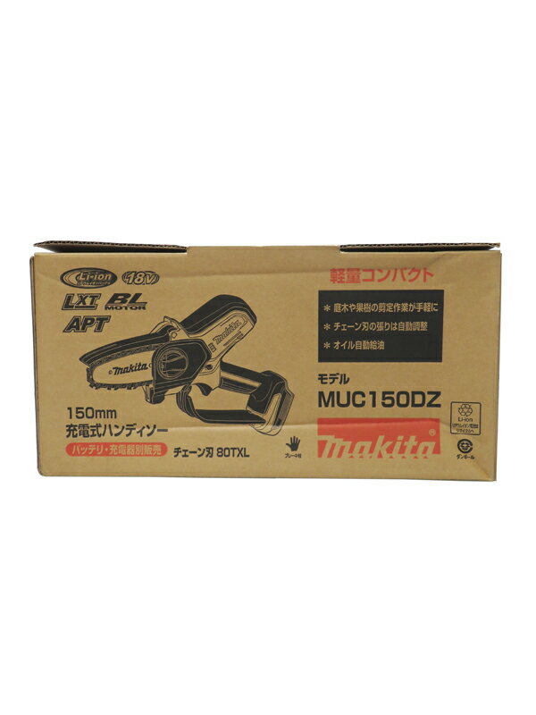 makita̤ۡʡۥޥؽżϥǥ / 150mm / ӡŴMUC150DZ ư 1ݾڡš
