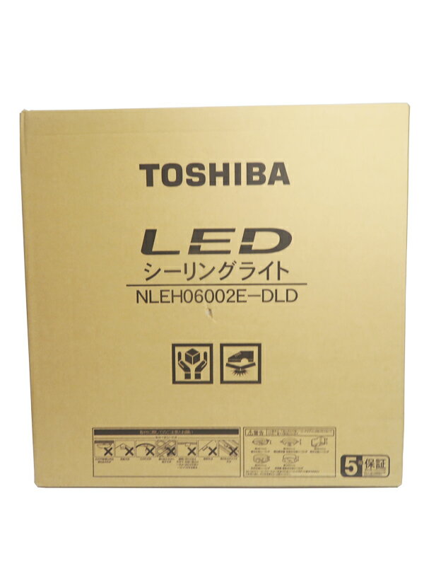 【中古】東芝『LEDシーリングライ...