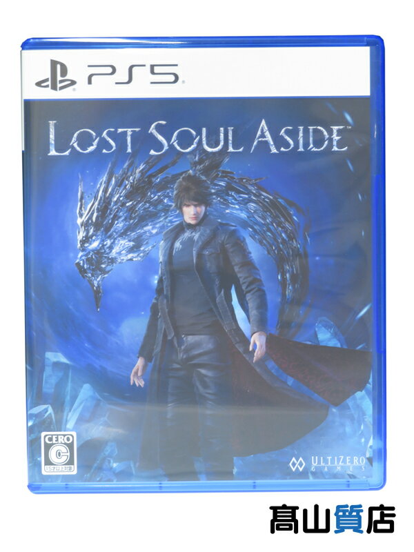 【SIE】ソニー『Lost Soul Aside ロストソウルアサイド』ECJS-00027 PS5 ゲームソフト 1週間保証【中古】