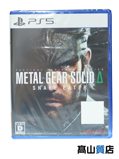 【KONAMI】【未使用品】コナミ『メタルギア ソリッド デルタ METAL GEAR SOLID Δ: SNAKE EATER』ELJM-30659 PS5 ゲームソフト 1週間保証【中古】 【KONAMI】【未使用品】コナミ『メタルギア ソリッド デルタ METAL GEAR SOLID Δ: SNAKE EATER』ELJM-30659 PS5 ゲームソフト 1週間保証【中古】