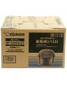 【ZOJIRUSHI】【訳あり未使用品】象印『IH炊飯ジャー 極め炊き / 3合炊き』NP-GW05-XT 2021年発売 調理家電 1週間保証【中古】