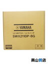【YAMAHA】【未使用品】ヤマハ『シンプル L2スイッチ 8ポート PoE給電対応』SWX2110P-8G ネットワーク機器 1週間保証【中古】