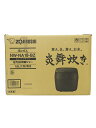 【ZOJIRUSHI】【訳あり未使用品】ゾウジルシ『圧力IH炊飯ジャー 炎舞炊き 一升炊き(1.8L) ストレートブラック』NW-NA18-BZ 炊飯器 1週間保証【中古】