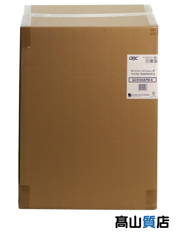 【ACCO Brands】【未使用品】アコブランズ『GBC オートフィードシュレッダマイクロ 150AFM』GCS150AFM-..