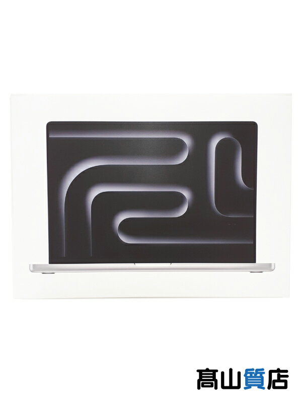 【Apple】【未使用品】アップル『MacBook Pro / 16inch / M4 Pro / 48GB / SSD512GB / シルバー』MX2U3J/A 2024年11月発売 ノートPC 1週間保証【中古】