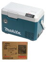 【makita】【訳あり未使用品】マキタ『40Vmax/18V 充電式保冷温庫 / 7L / 青』CW003GZ クーラーボックス 1週間保証【中古】
