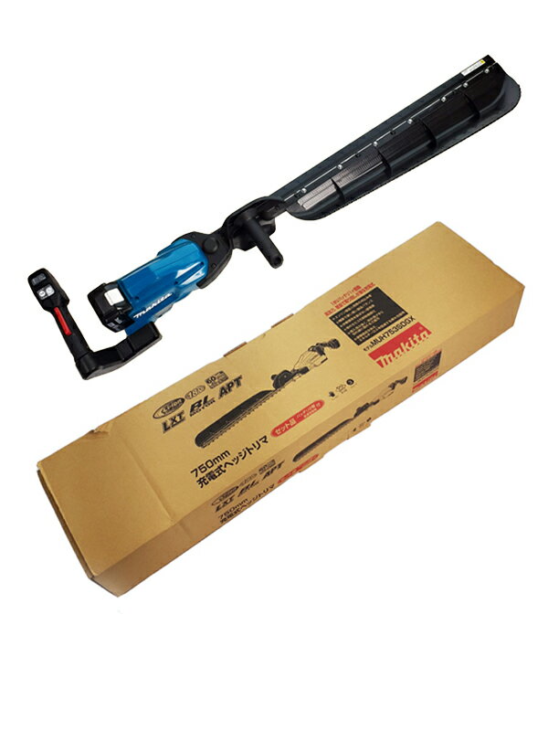 【makita】【訳あり未使用品】マキタ『18V 750mm 充電式ヘッジトリマ バッテリ×2/充電器付』MUH753SDGX 園芸工具 1週間保証【中古】