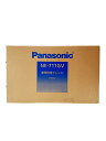 【Panasonic】【訳あり未使用品】パナソニック『業務用電子レンジ 100V 60Hz(西日本専用)』NE-711GV 1週間保証【中古】