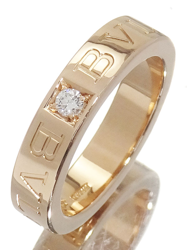 ブランドジュエリー/リング/10号以下/ブルガリ | 高山質店 公式