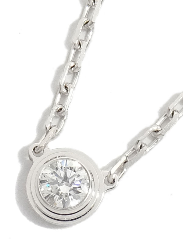 【Cartier】カルティエ『K18WG カルティエ ダムール ネックレス スモールモデル 1Pダイヤ』1週間保証【中古】