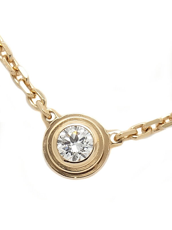 【Cartier】カルティエ『K18PG カルティエ ダムール ネックレス XS 1Pダイヤ』1週間保証【中古】