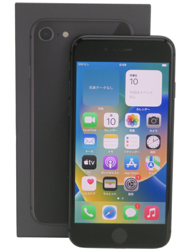 AppleۥåץiPhone 8 / 4.7inch / 64GB / SIMå եȥХ / ڡ쥤MQ782J/A 2017ǯ9ȯ ޡȥե 1ݾڡš