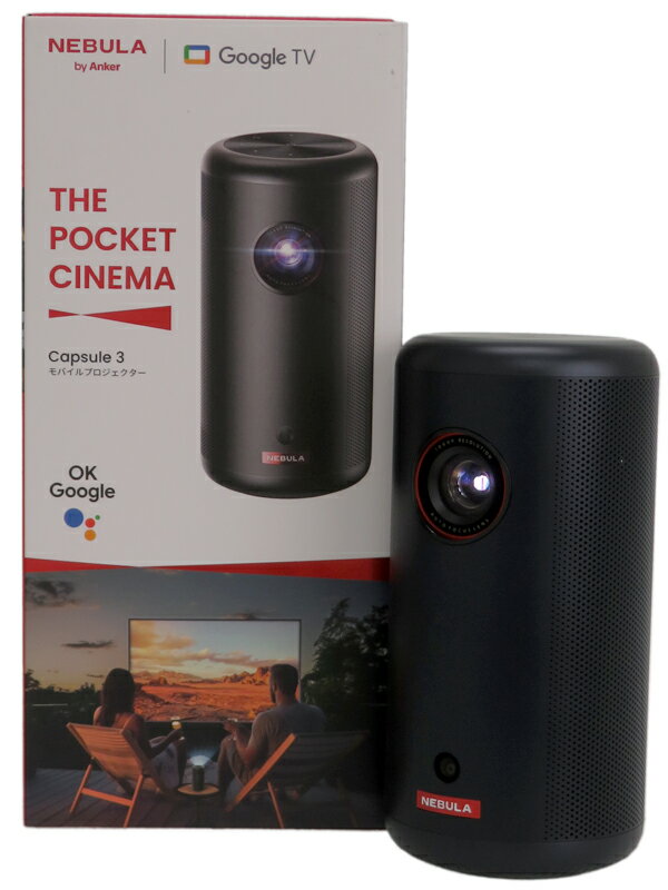 【Anker】アンカー『モバイルプロジェクター / Nebula Capsule 3』D2425N11 2024年1月発売 1週間保証【中古】