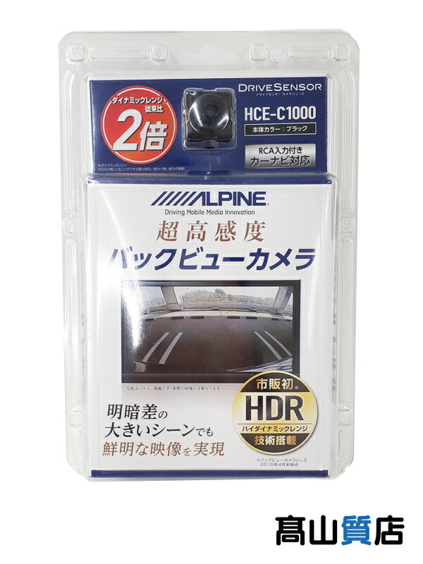 【ALPINE】【未使用品】アルパイン『ALPINE バックビューカメラ RCA接続 汎用タイプ（黒） 』HCE-C1000..