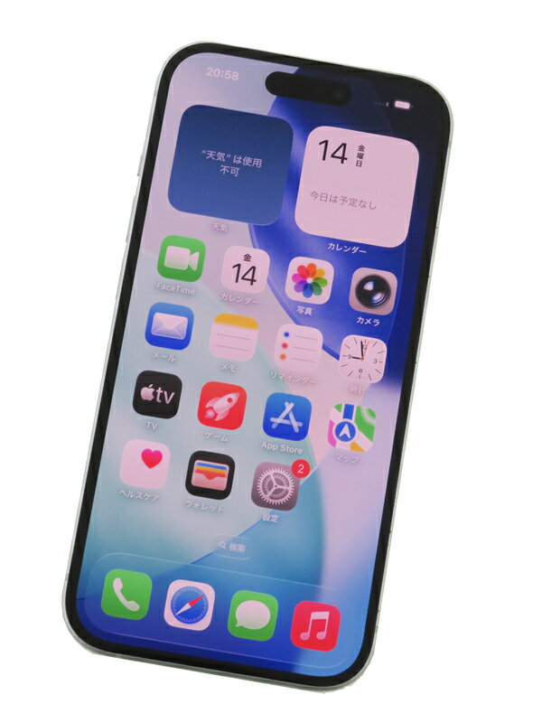 【Apple】アップル『iPhone 15 / 6.1inch / A16 Bionic / 128GB / SIMロック解除済み au / グリーン』MTMM3J/A 2023年9月発売 スマートフォン 1週間保証【中古】