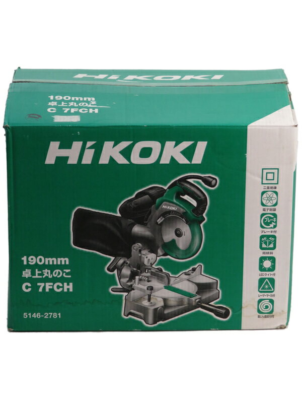 【HiKOKI】【訳あり未使用品】ハイコーキ『190mm 卓上丸のこ』C7FCH 電動工具 1週間保証【中古】