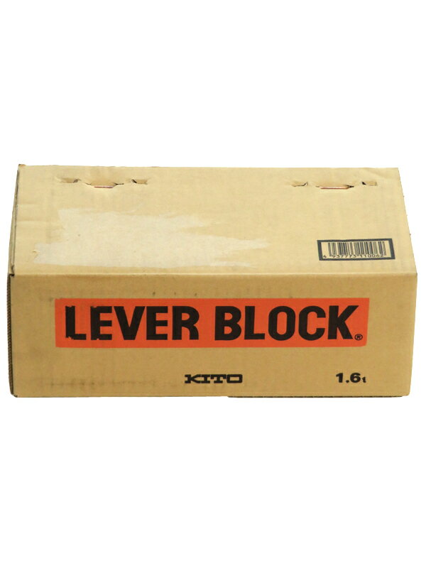 【KITO】【訳あり未使用品】キトー『レバーブロック L5形 / 1.6t×1.5m』LB016 リフティング機器 1週間保証【中古】