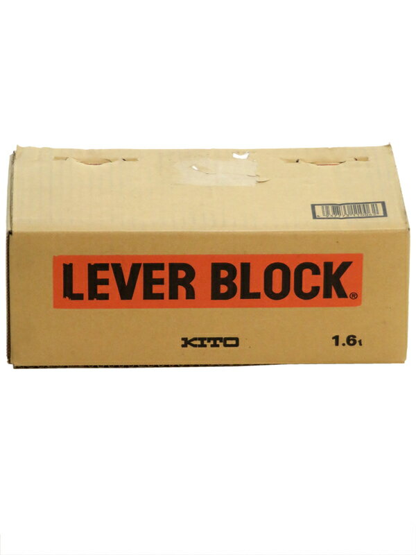 【KITO】【訳あり未使用品】キトー『レバーブロック L5形 / 1.6t×1.5m』LB016 リフティング機器 1週間保証【中古】