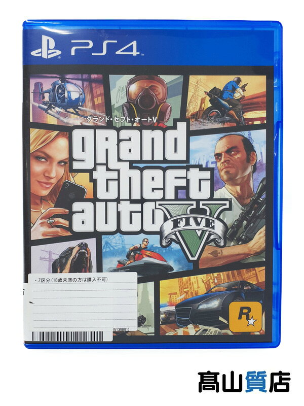 【Take-Two Interactive】テイクツーインタラクティブ『グランド・セフト・オートV』PLJM-84007 PS4 ゲームソフト 1週間保証【中古】