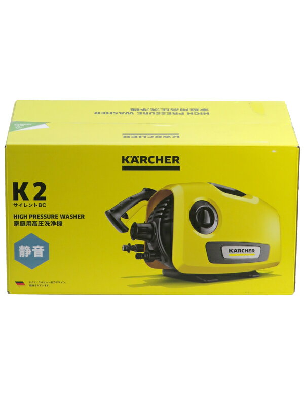 【KARCHER】【訳あり未使用品】ケルヒャー『家庭用高圧洗浄機 / K2 サイレントBC』1.600-924.0 生活家電 1週間保証【中古】