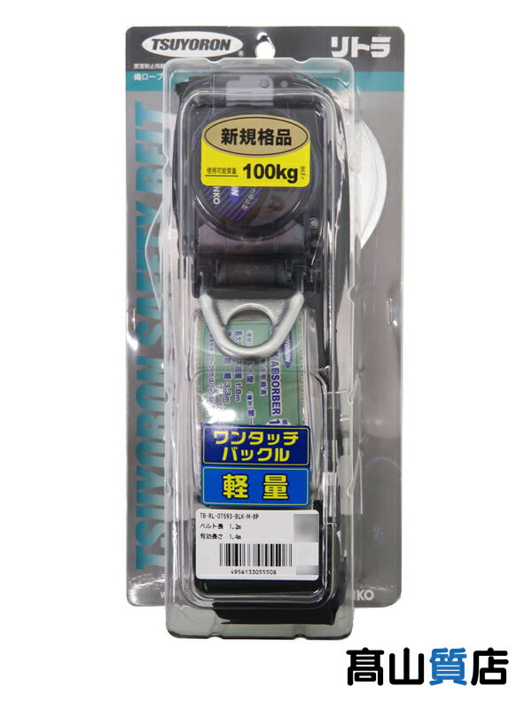 �yFUJII-DENKO�z�y���g�p�i�z����d�H�w�c������ / �ė����~�p��� ���x���g�^ ���g�� / M�T�C�Y / �u���b�N�xTB-RL-OT593-BLK-M-BP 1�T�ԕۏ؁y���Áz