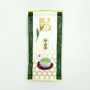 特上煎茶 80g 鹿児島茶 茶葉 リーフ 国産 鹿児島県産 日本茶 緑茶 煎茶 お茶 ギフト プレゼント 敬老の日